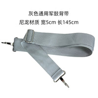 Adjustable Padded Marching Snare Drum Sling Strap for Percussion Instruments, 5cm Wide