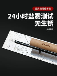 Stainless Steel Plastering Trowel for Putty, Mud, and Floor Paint