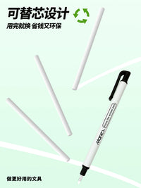 Maries Automatic Eraser Pen for Artists and Students, Highlight Eraser, Clean Erasing, Exam-Friendly