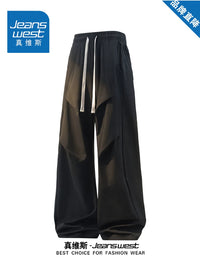 Jeanswest Unisex Ice Silk Cooling Casual Pants Loose Straight Leg Trousers for Summer