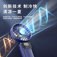 Mini Portable Foldable Desk Fan with Type-C Charging and Lanyard