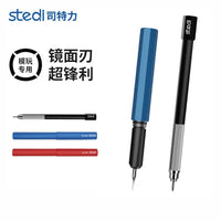 Tungsten Steel Model Scriber Push Knife for Detail Modification
