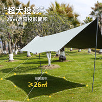 Outdoor Waterproof Sunshade Tarp for Camping and Picnics