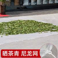 80 Mesh Multi-Purpose Drying Net for Tea, Sesame, Rapeseed, Fish, Dried Vegetables, and Grains - Dustproof and Isolation Mat