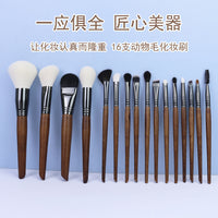16-Piece Professional Animal Hair Makeup Brush Set for Face and Eyes