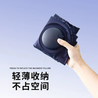 Inflatable Lumbar Support Pillow Travel Set with U-shaped Neck Pillow and Footrest
