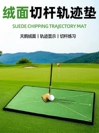 Golf Hitting Mat with Swing Trajectory Pad for Indoor/Outdoor Practice
