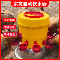 Automatic Poultry Waterer and Feeder Kit for Chickens, Ducks, Geese with Large Capacity Buckets
