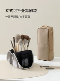 Portable Makeup Brush Organizer Bag for Travel, Holds 15+ Brushes