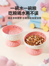 Ceramic Elevated Pet Bowl for Cats and Dogs - Neck Protection, Large Capacity Food and Water Dish