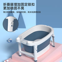 Foldable Pet Bath Tub for Dogs and Cats, Portable Summer Pet Washing Basin
