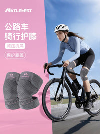 Nailikes Road Bike Cycling Knee Pads for Women, Mountain Bike Sports Windproof Knee Protection