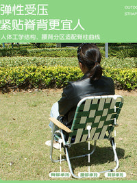 2025 Outdoor Camping Chair, Patio Garden Chair, Beach Resort Chair, Art Sketching Chair, Folding Chair
