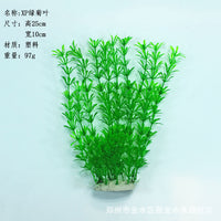 Aquarium Artificial Plant Decoration for Fish Tank Landscaping
