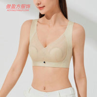 Adjustable Thin Latex Bra for Large Busts, Push-Up, Anti-Sagging, Side Support