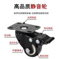Heavy Duty Silent Swivel Caster Wheels with Brake for Furniture and Office Chairs