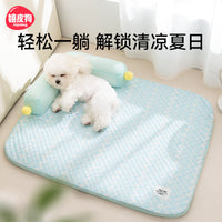 Summer Dog L-Shaped Sofa Bed with Pillow for Small to Large Pets, Cooling Cat and Dog Mat, Pet Nest