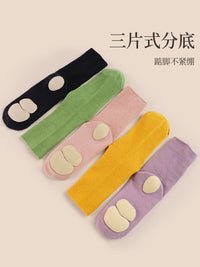 Kids & Adult Non-Slip Dance Socks with Sole for Modern Dance Practice