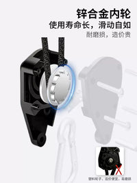 Tent Guy Line Adjuster with Self-Locking Pulley and Reflective Rope for Outdoor Camping