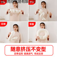 Latex U-Shaped Massage Pillow for Spa & Salon Beds