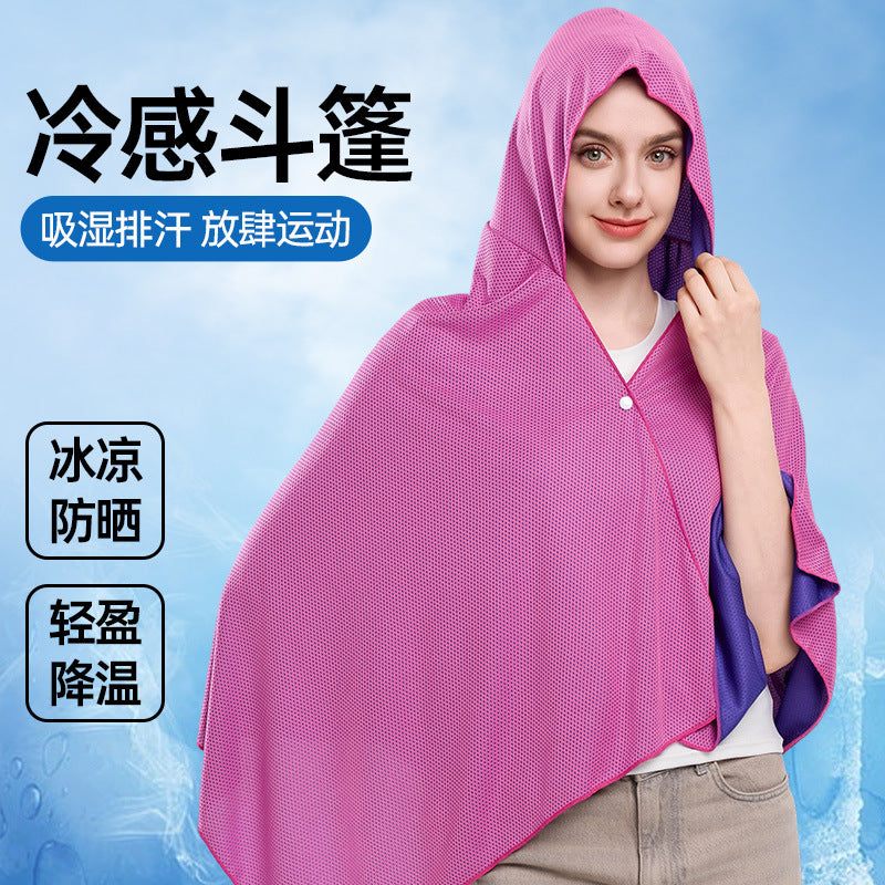 Summer Outdoor Cooling Sun Protection Shawl Quick-Dry Beach Towel