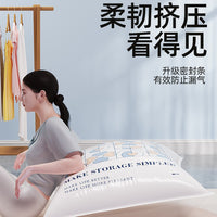 Vacuum Storage Bags for Clothes, Quilts, and Travel - Space Saving Compression Bags for Down Jackets and Bedding