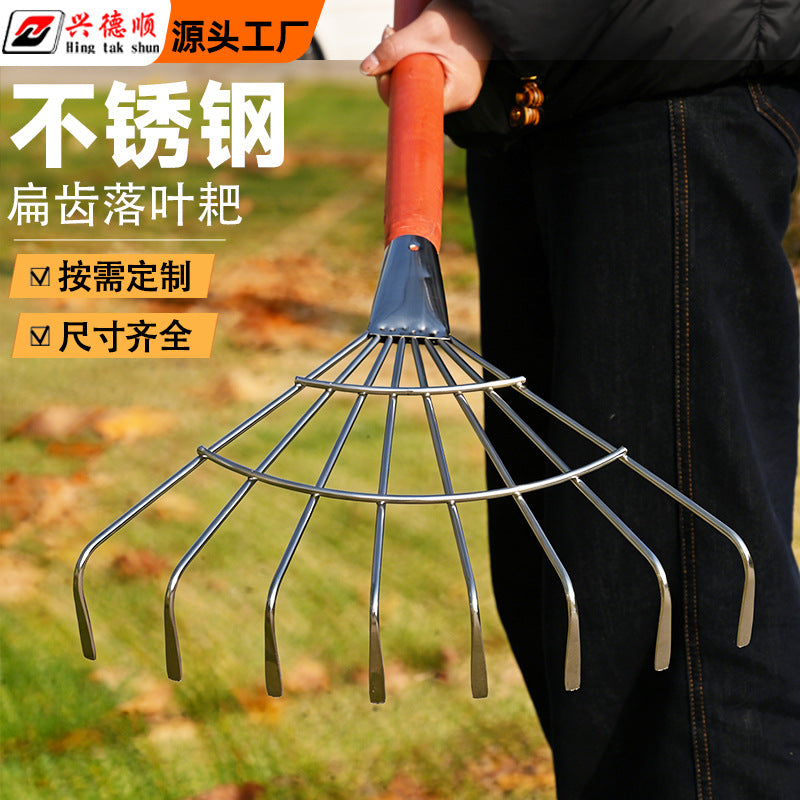 Stainless Steel Lawn Rake, Flat Leaf Rake, Garden Rake, Farm Tool, Leaf Collector, Dethatcher
