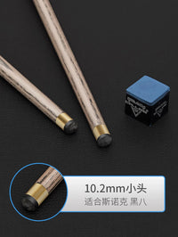 Billiard Cue Stick for Chinese Eight Ball, Small Tip, Durable and Responsive