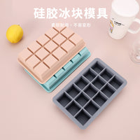 Large 15-Grid Food-Grade Silicone Ice Cube Tray with Lid for Refrigerator, Ice Storage Box, Ice Maker