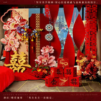 Chinese Wedding Room Decor Kit for Bridal Chamber and Living Room