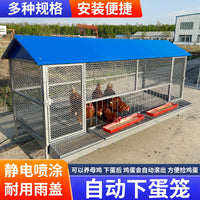 Outdoor Galvanized Steel Chicken Coop with Rain Cover and Nesting Box
