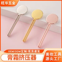 Zinc Alloy Toothpaste Squeezer Manual Cosmetic Tube Dispenser