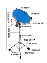 12-inch Silicone Drum Practice Pad Kit with Wooden Drumsticks for Beginners