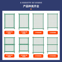 Sports Field Chain Link Fence for Basketball Courts and Playgrounds