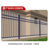 Zinc Steel Fence Panel for Schools, Residential Areas, and Villas - Customizable Height