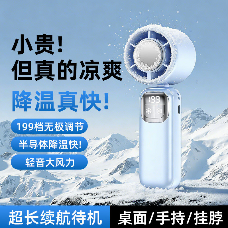 2026 New Handheld Mini Fan High-Speed Cooling Quiet Portable USB Rechargeable for Students Dormitory Office Outdoor
