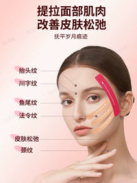 Facial Wrinkle Lift Tape for Forehead, Frown, and Crow's Feet Lines