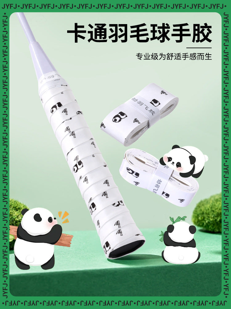 Cartoon PU Sticky Overgrip for Badminton and Tennis Rackets - Anti-Slip & Durable