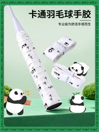 Cartoon PU Sticky Overgrip for Badminton and Tennis Rackets - Anti-Slip & Durable