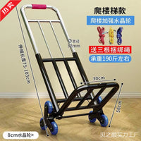 Foldable Portable Hand Truck Shopping Cart with Heavy-Duty Wheels