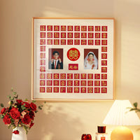 3D Embossed Blessing Character Art Frame for Wedding Decor