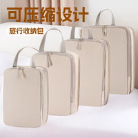 Compressible Travel Storage Bags Set - 4-Piece Large Capacity Luggage Organizer Cubes