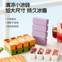 Silicone Ice Cube Tray with Lid for Homemade Popsicles and Frozen Treats - Food-Grade Ice Mold for Summer Drinks and Baby Food