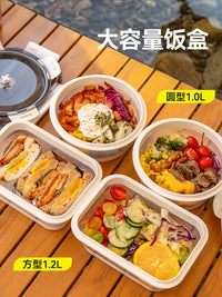 Portable Collapsible Silicone Food Container for Camping & Travel - Microwave/Freezer Safe