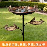 Shepherd Hook Outdoor Bird Feeder Hanger Garden Plant Stake Wedding Decor Metal Ground Insert