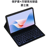 Keyboard Case for 2024 Lenovo Tab Plus TB351FU with Backlit Touchpad and Dual-Mode Mouse
