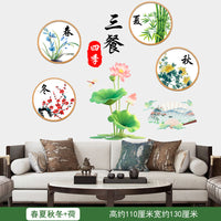 Chinese Style Lotus Wall Decals for Living Room Bedroom Kitchen Decor