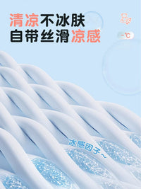 Kids' Cooling UV Protection Ice Silk Face Mask for Summer