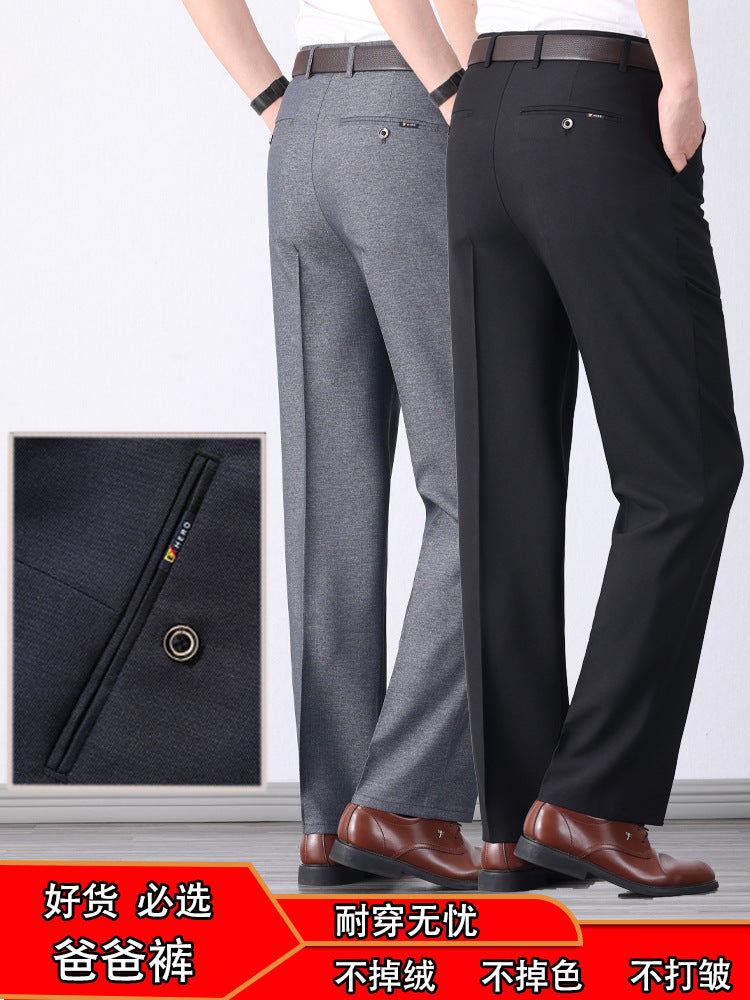 Men's Mid-Aged Casual High-Waist Trousers for Summer - Thin & Thick Options