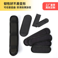 Detachable Shoulder Pad for Guitar Straps, Laptop Bags, and Luggage - Pressure Relief Cushion
